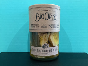 artichokes  Organic Bio from Puglia 250 gr